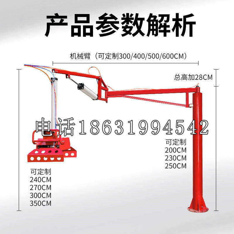 莱山区schunk雄克机械抓手PGN-plus系列0372092|PGN-plus 64-1-AS-KVZ